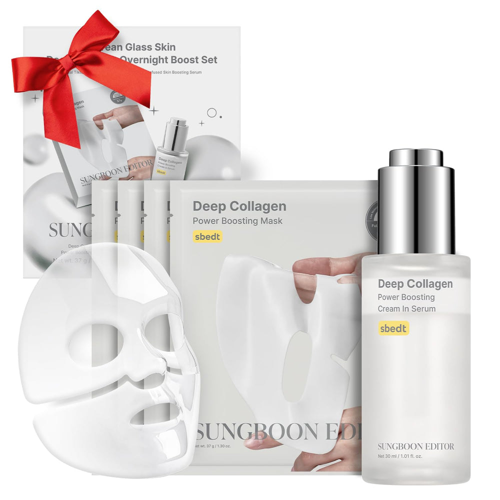 SUNGBOON EDITOR front packaging showing set and gifting appeal
