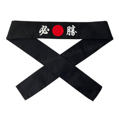 SUNRISE close-up of hachimaki fabric texture highlighting breathability and durability
