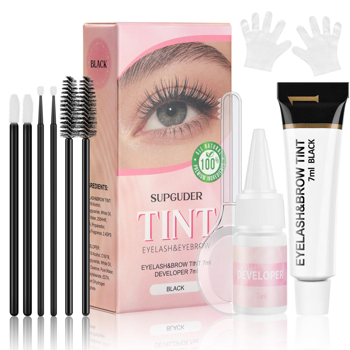 SUPGUDER front packaging showing kit contents and professional finish