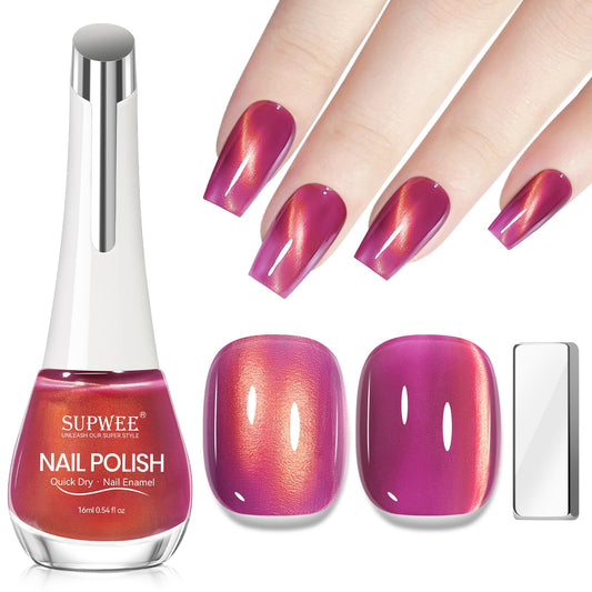 SUPWEE front bottle shimmer purple showing color and size benefit