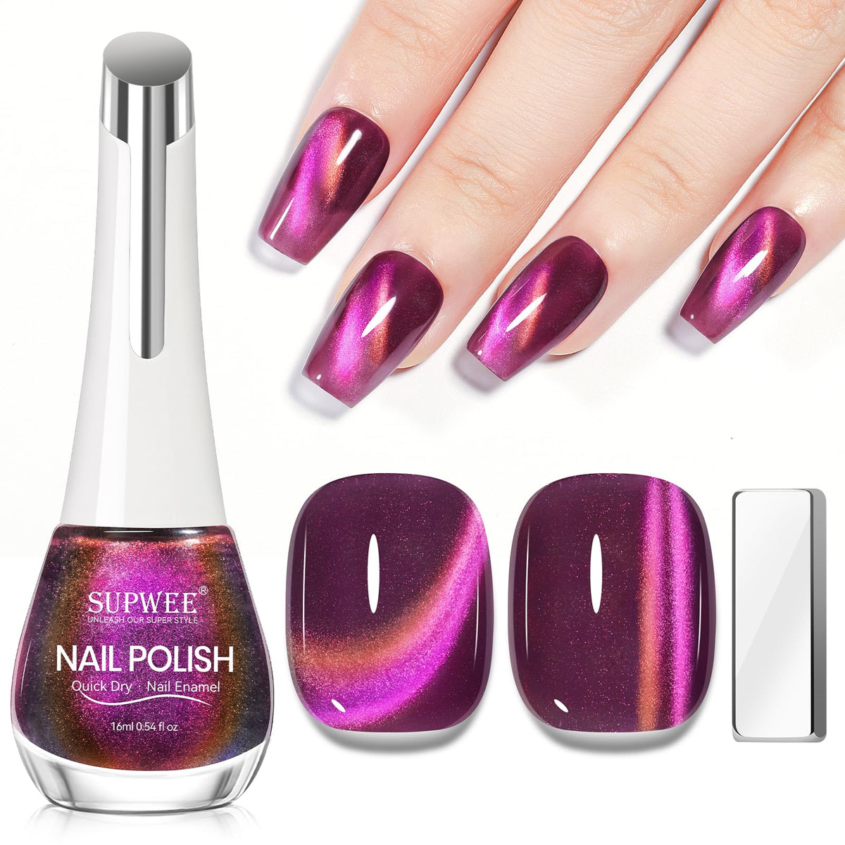 SUPWEE front packaging of 16ml cateye polish showing color and bottle benefit
