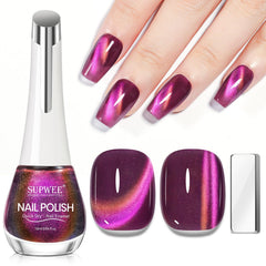 SUPWEE front packaging of 16ml cateye polish showing color and bottle benefit