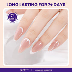 SUPWEE label close-up highlighting product details and reliable formula benefit