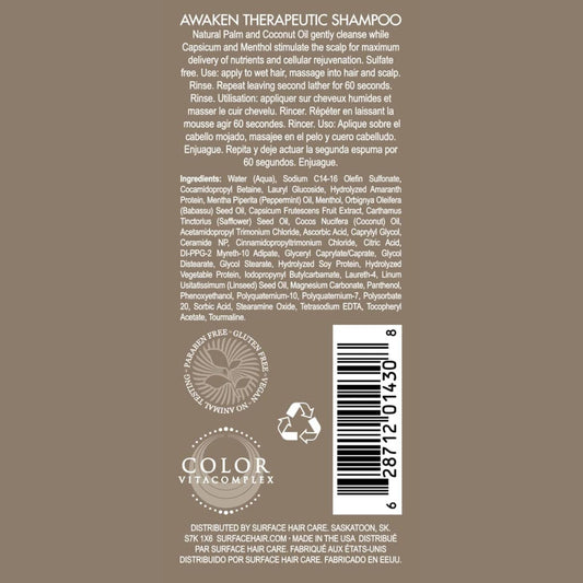 SURFACE shampoo bottle with pump, gentle cleanse and scalp stimulation