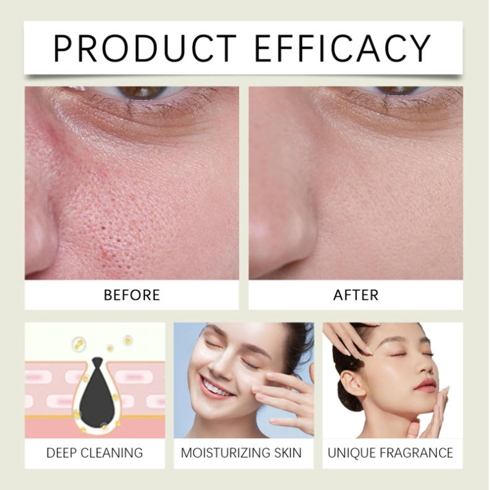 SURORAIN rice cleanser label detail focusing on gentle formula and ingredient clarity