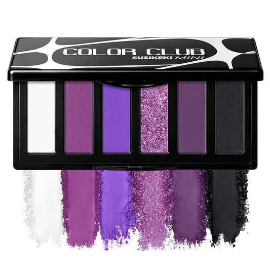 SUSIKEKI front packaging showing purple palette and compact case for easy transport