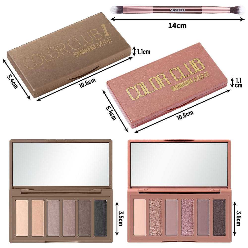 SUSIKEKI palettes in gift box arrangement showing presentable, ready-to-give appeal
