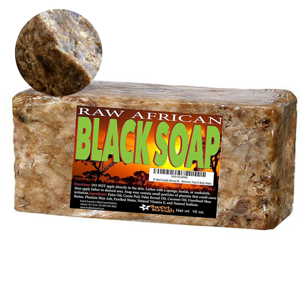 SWEET SUNNAH BLACK SEED front packaging showing 1 lb bar and authentic branding benefit: clear identification