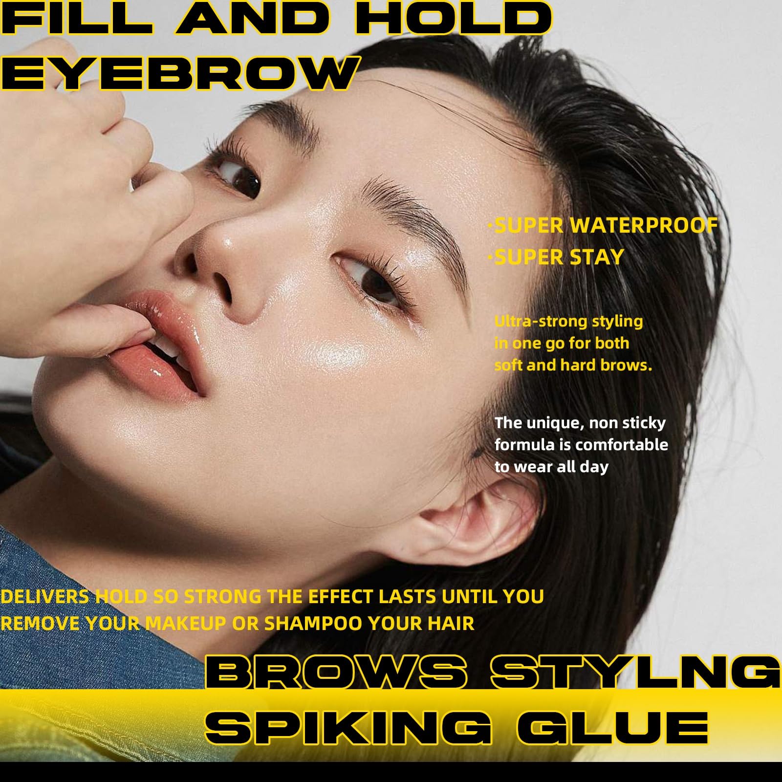 swetiyou brow gel applied on model brow showing lifted hairs and natural finish benefit