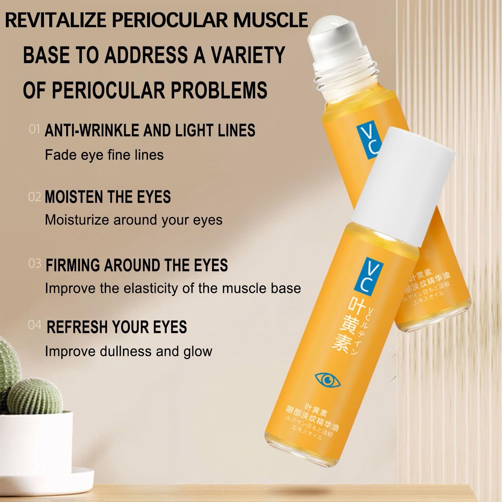 Tasbuta roller ball applying serum under eye for cooling de-puffing benefit