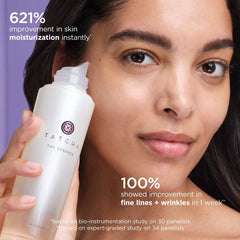TATCHA Dewy Skin Cream open jar revealing rich cream texture that locks in moisture benefits