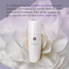 TATCHA pump and cap detail for controlled dispensing benefit