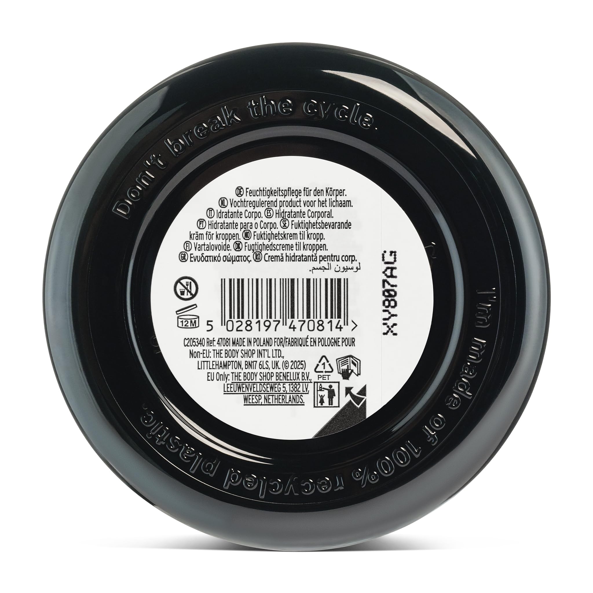 The Body Shop dewberry body butter open jar texture showing rich melt-in benefit