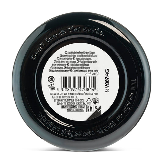The Body Shop dewberry body butter open jar texture showing rich melt-in benefit