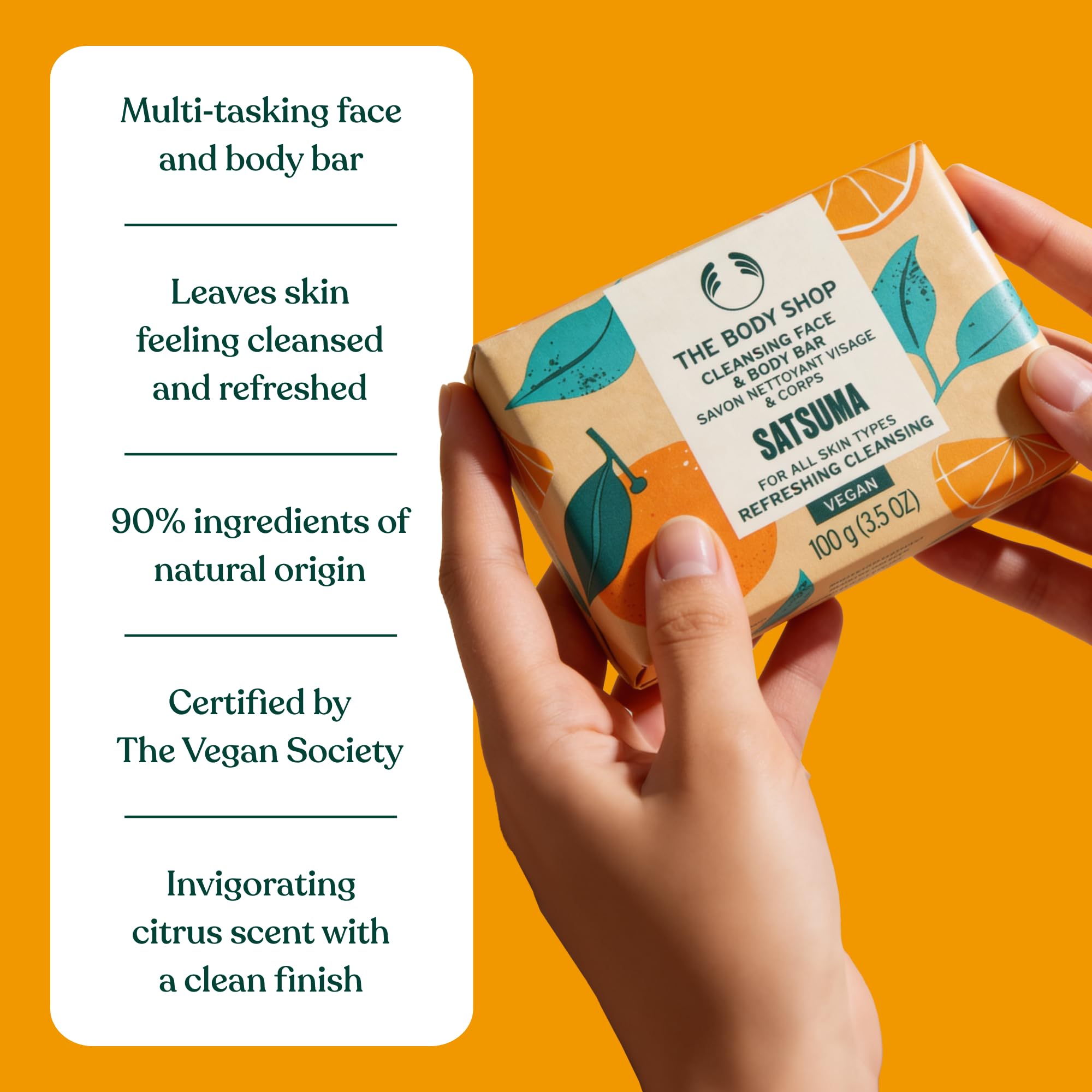 The Body Shop community fair trade shea butter jar showing ethical sourcing and skin-softening benefit