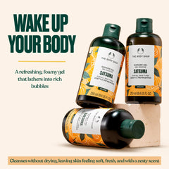 The Body Shop satsuma pump detail for easy dispensing and controlled use benefit
