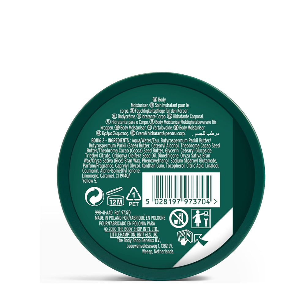 The Body Shop shea butter close-up texture showing creamy hydration