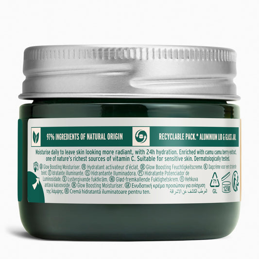 The Body Shop gel-cream texture close-up for lightweight hydration