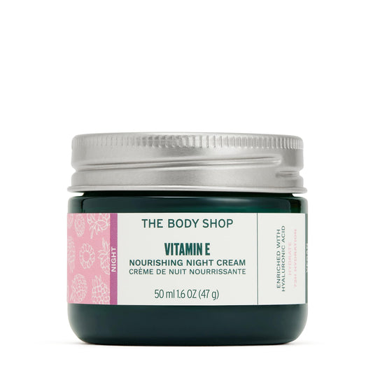 The Body Shop jar front view showing sleek packaging and clear product name, helpful for quick recognition