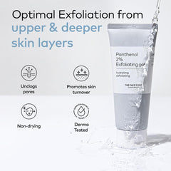 The Face Shop Alltimate label close-up highlighting key acids and soothing panthenol
