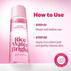 The Face Shop bottle beside a ruler showing the 3.7 fl oz size and portability