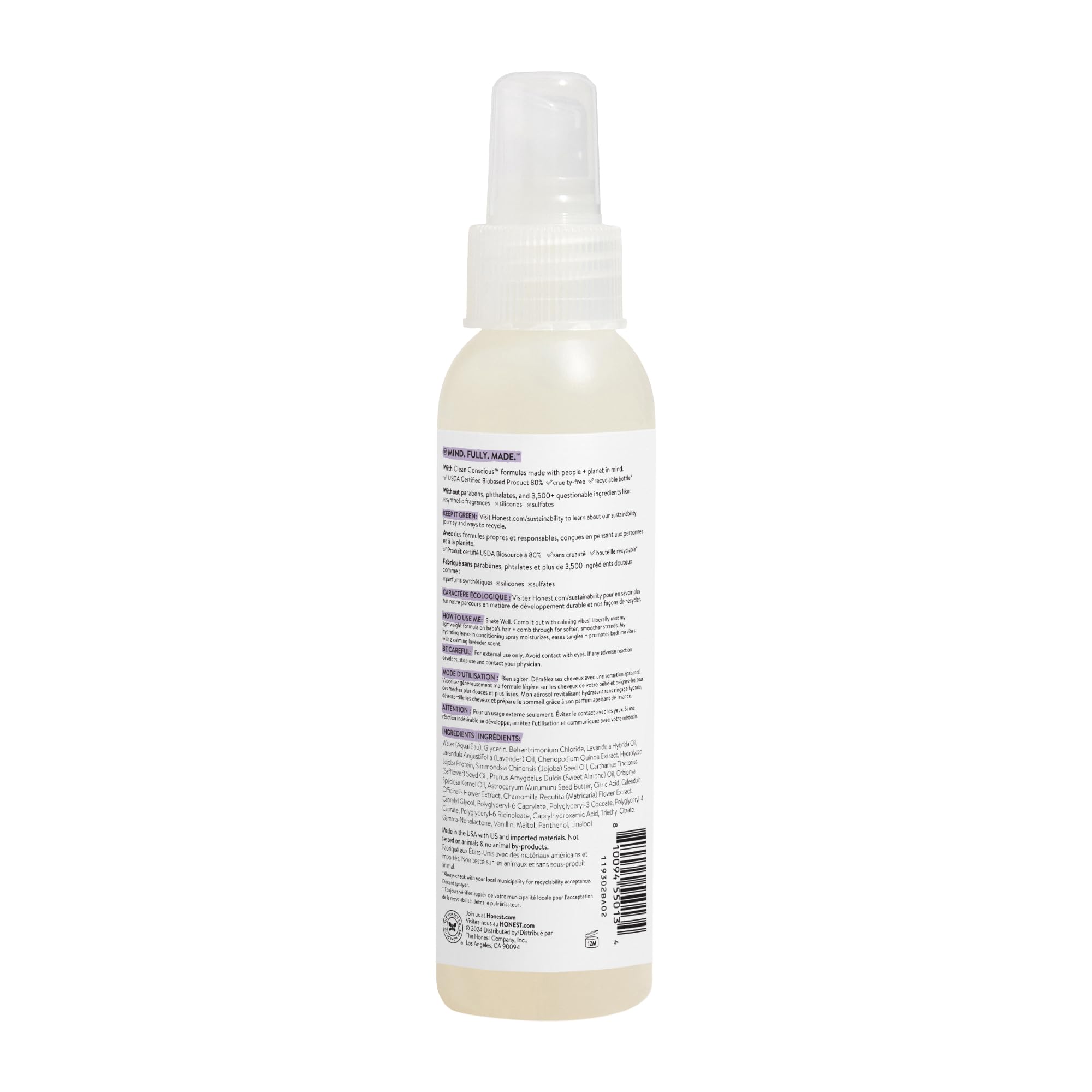 The Honest Company 4 fl oz bottle beside a coin indicating travel-friendly size benefit