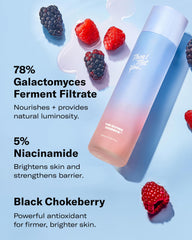Then I Met You texture close-up showing silky essence and quick absorption benefit