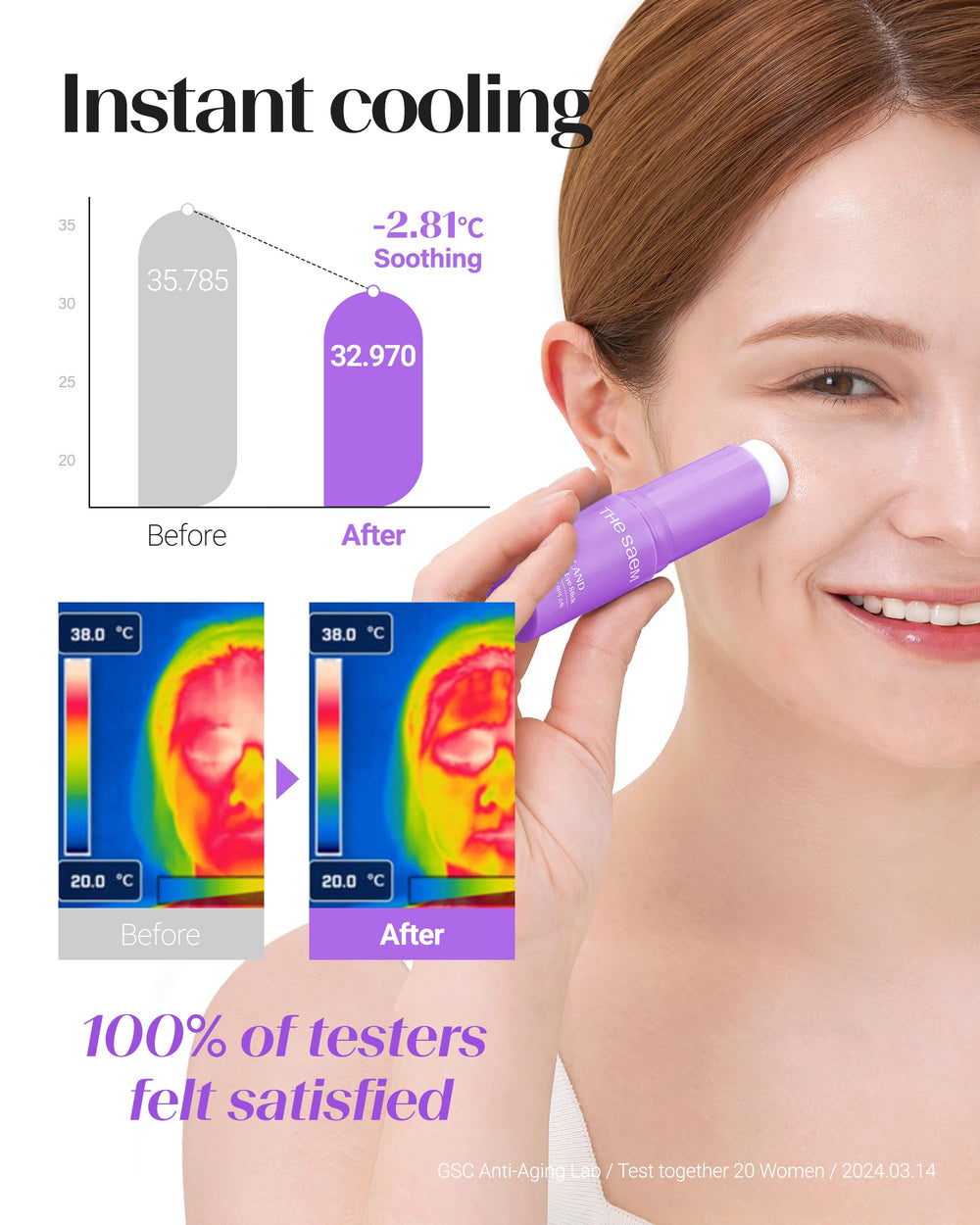 THESAEM eye stick protective cap and tube detail preserving freshness benefit