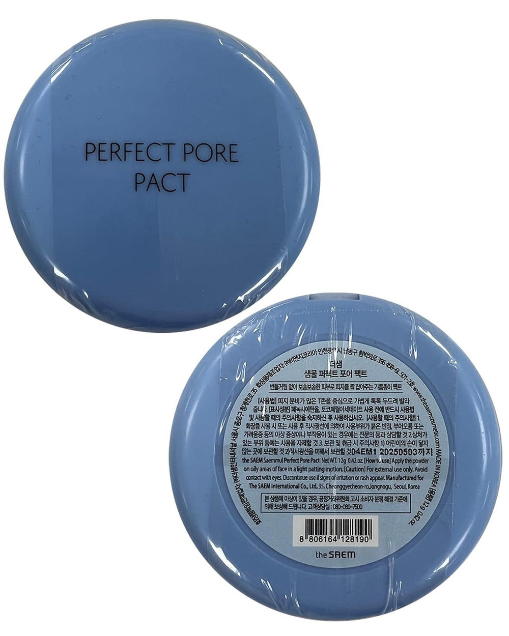 THESAEM before and after showing reduced pore appearance and smoother skin benefit