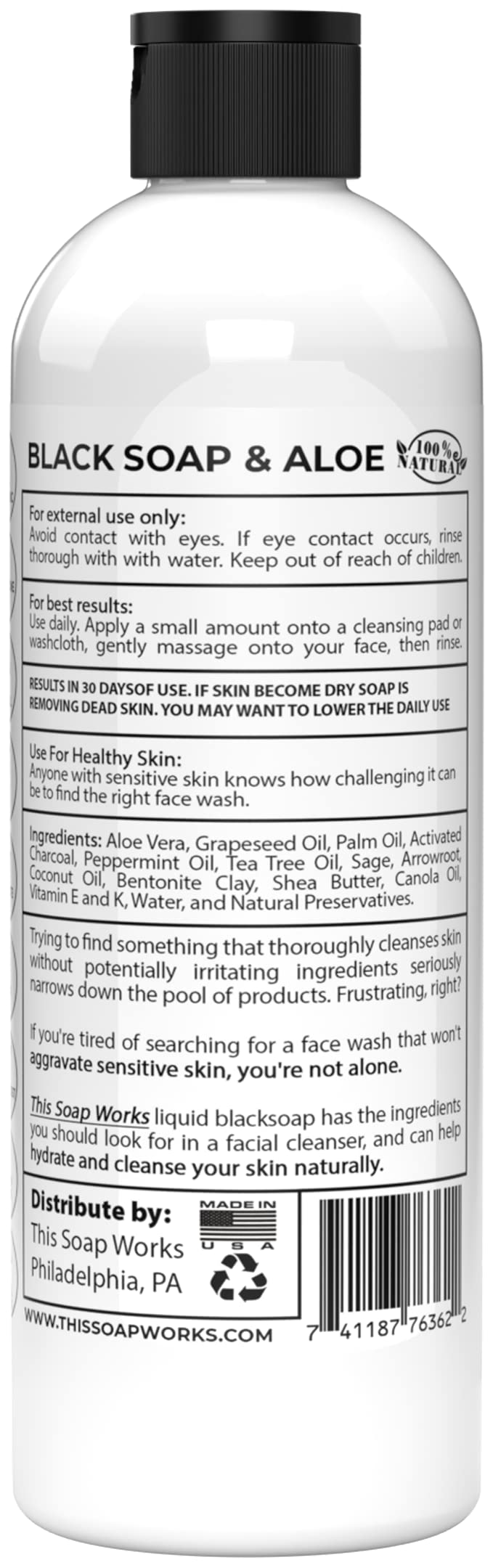 This Soap Works liquid texture pouring to show gentle lathering and cleansing benefit