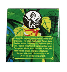 Thorakao 7 g jar beside a credit card indicating the small, portable size