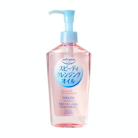 Thunder Tech KOSE Softymo front bottle showing label and easy use benefit