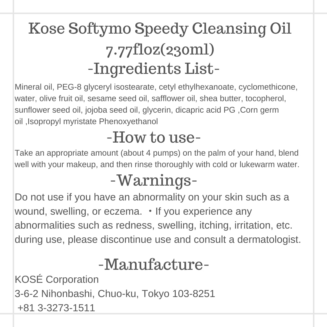 Thunder Tech KOSE Softymo clear oil texture in palm showing lightweight spreadability