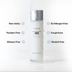 TIRTIR toner shown with moisturizer to demonstrate size and layering benefit