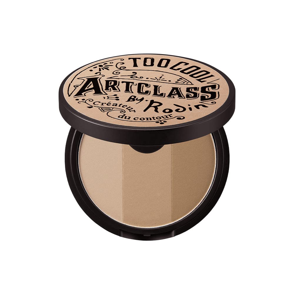 Too Cool For School compact front view shows portable contour palette benefit