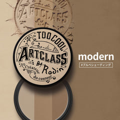 Too Cool For School applied to nose demonstrating refined sculpting result
