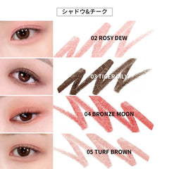 Too Cool For School pencil blended on cheek showing seamless blush effect