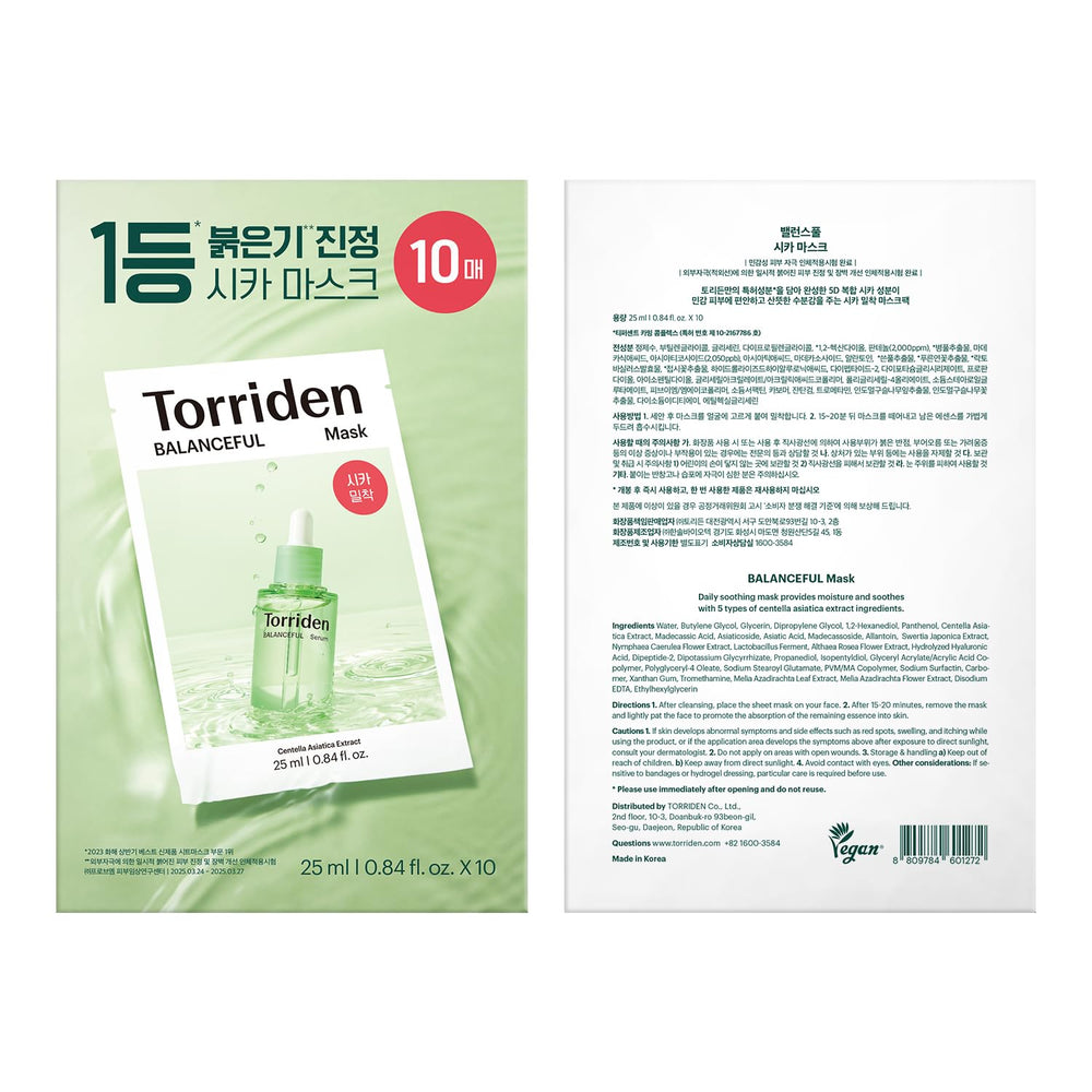 Torriden lifestyle bathroom setup showing self-care routine and calming benefit
