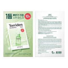 Torriden lifestyle bathroom setup showing self-care routine and calming benefit