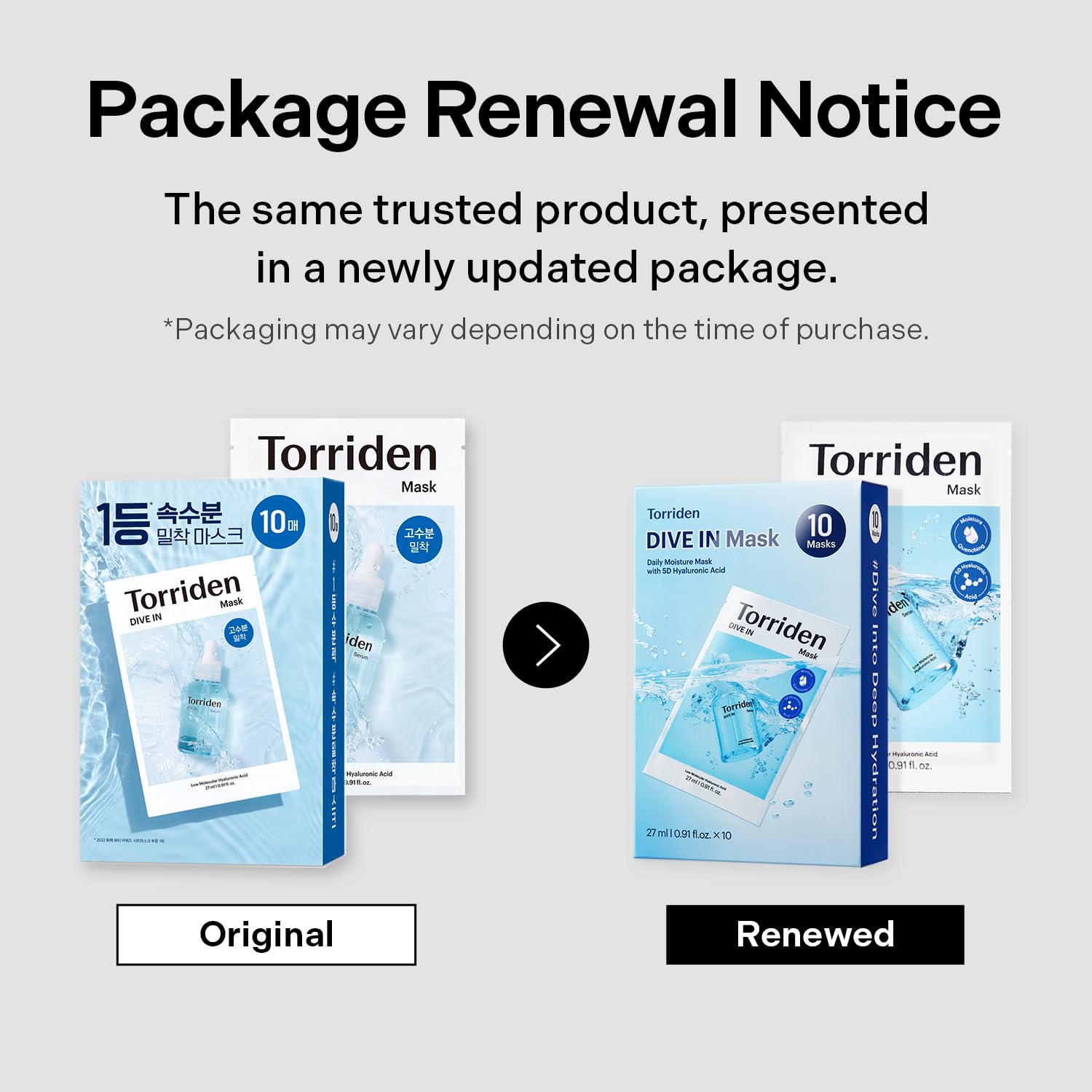 Torriden masks staged in bathroom setting conveying at-home spa benefit