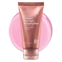 TOSOWOONG front jar view showing sleek packaging and product size benefit