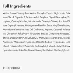 TOSOWOONG on bathroom shelf in lifestyle scene promoting daily skincare ritual