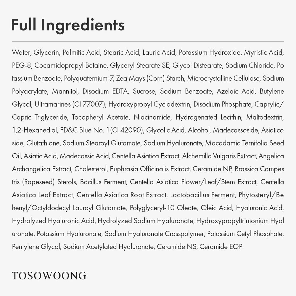 TOSOWOONG bottle beside everyday items showing 100ml travel size