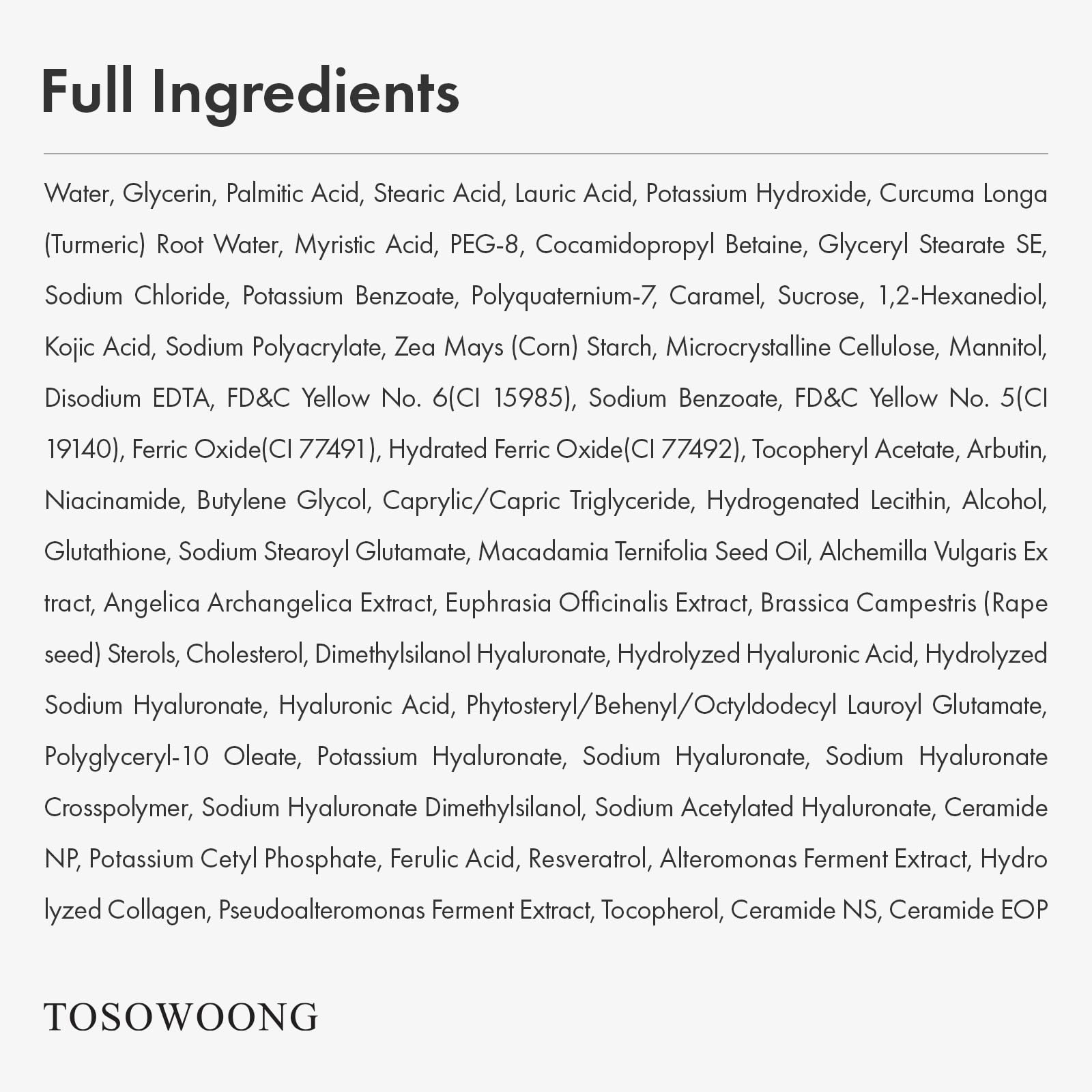 TOSOWOONG 100ml bottle next to common items for size reference