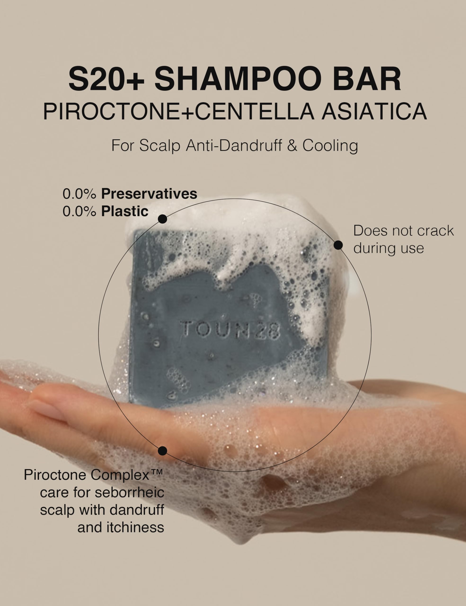 TOUN28 close-up texture of shampoo bar revealing solid, creamy surface