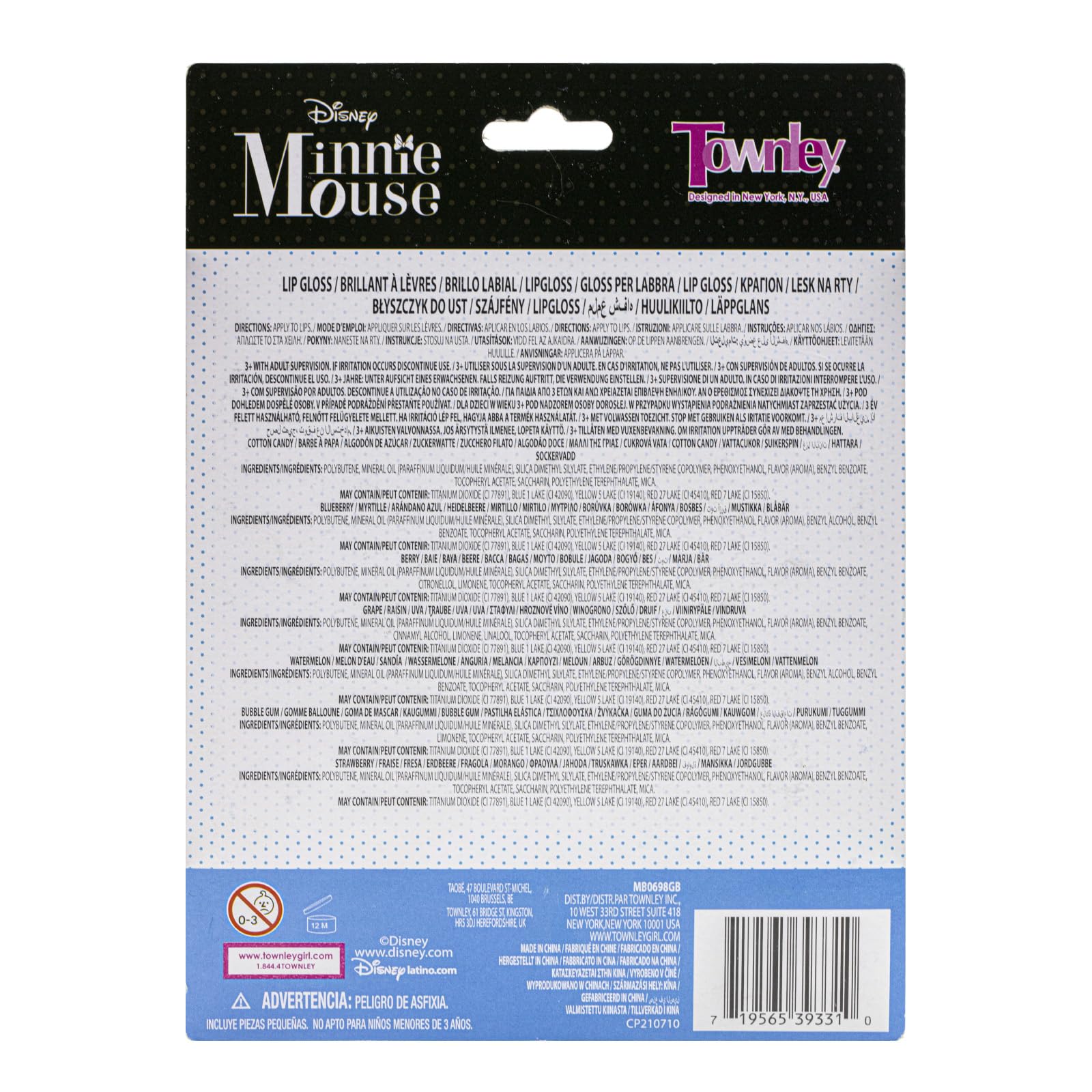 Townley Girl boxed set wrapped for gift giving and instant presentation