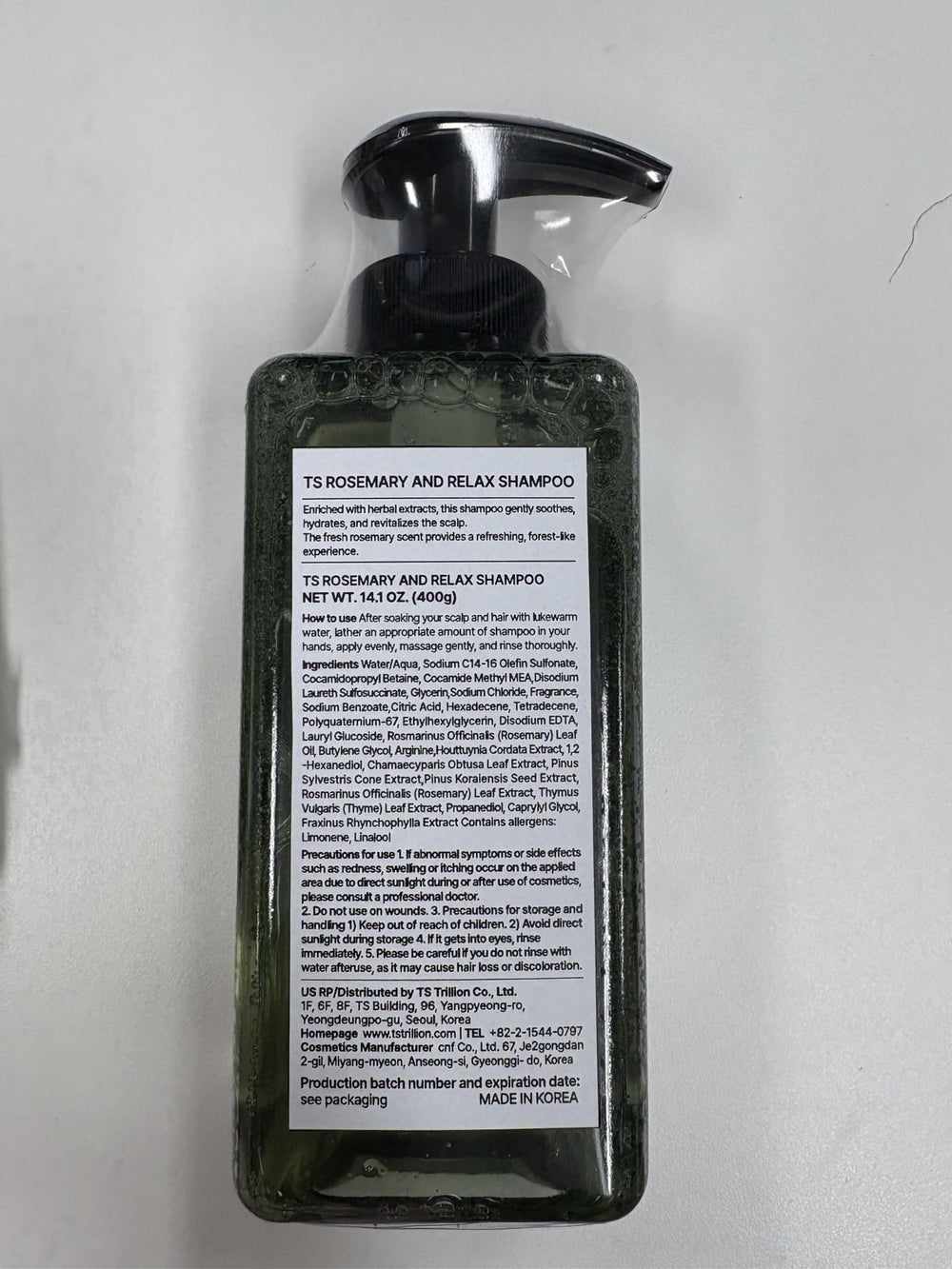 TS SHAMPOO boxed packaging shot showing retail-ready presentation and brand