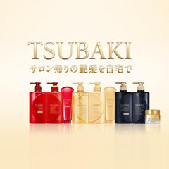 Tsubaki premium repair applied in shower demonstrating easy use and smooth results