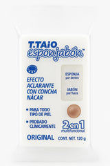 T.TAIO Sponge Pearl front packaging showing compact tool and new box, convenient for travel