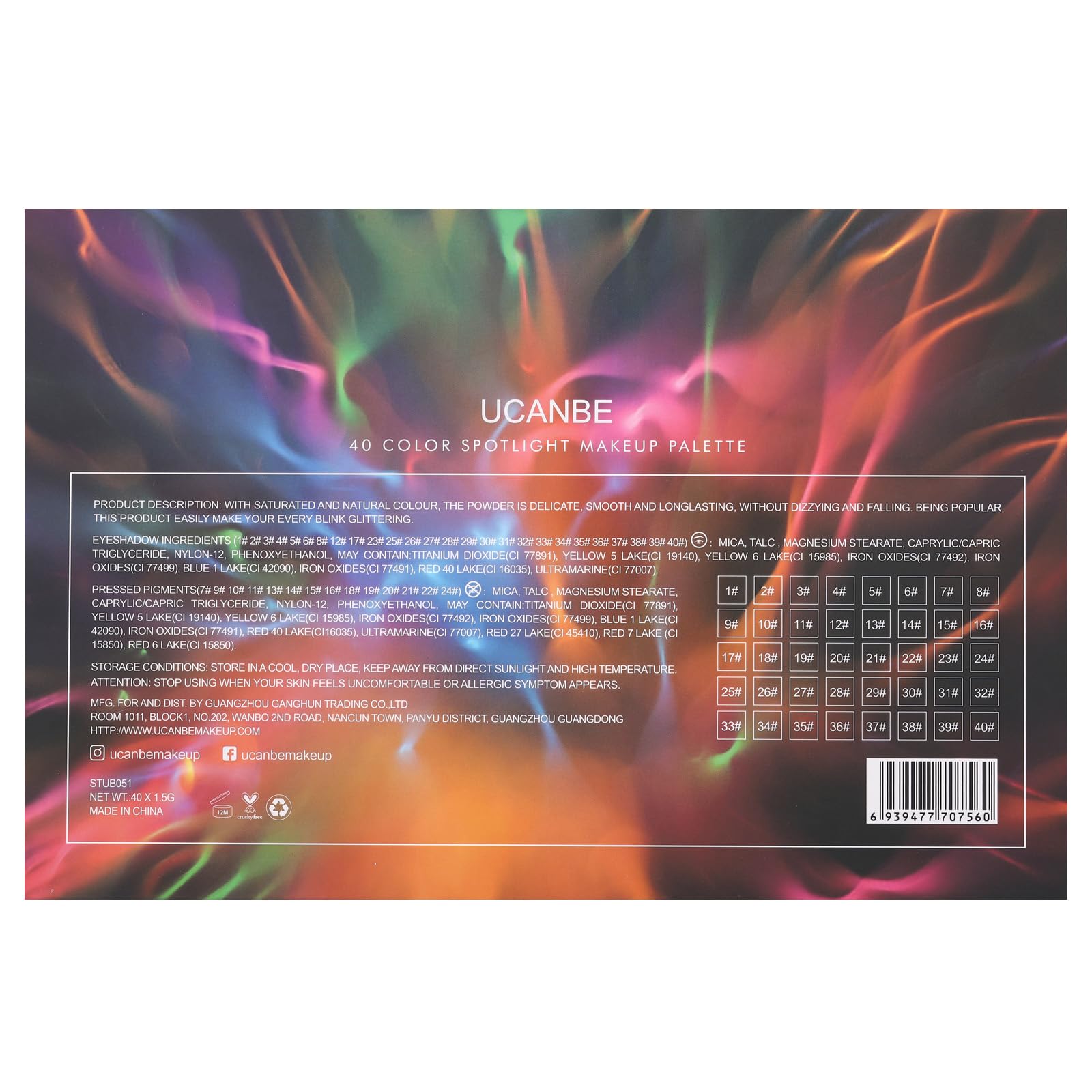 UCANBE gift-wrapped palette ideal for gifting and special occasions
